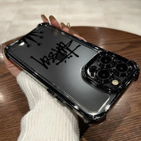 スタイリッシュ・プロテクションケース™