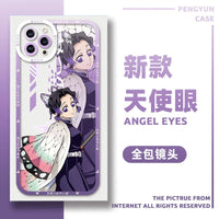 可愛いカップル用鬼滅の刃スマホケースTM